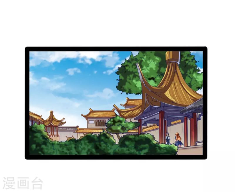Stepping Through The Fairy River (Ta Sui Xian He) Chapter 34 Gambar 14